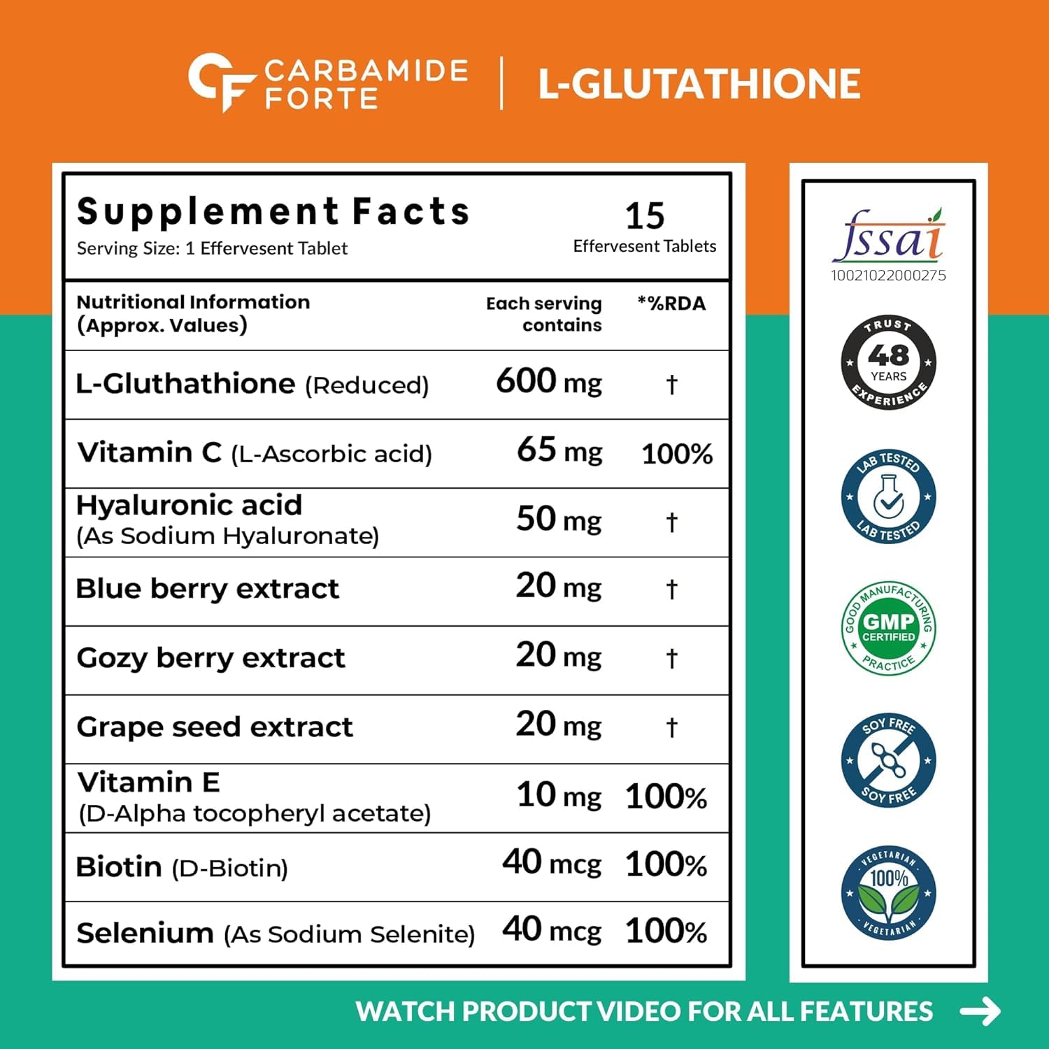 CF - Carbamide Forte L - Glutathione Orange - 15 Tablets - VHG Depot